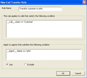 call center software rules